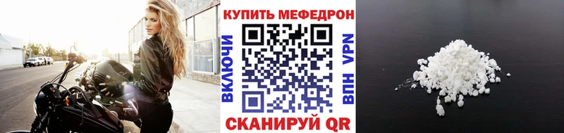 Где купить наркотики Данков АМФ Cocaine Меф мяу мяу ГАШ СОЛЬ