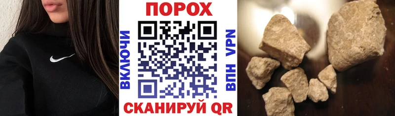 маркетплейс какой сайт  Данков  АМФЕТАМИН Premium 