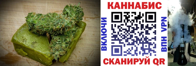 Cannafood конопля Данков