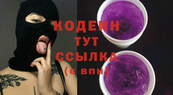 винт Михайловск