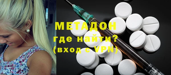 винт Михайловск