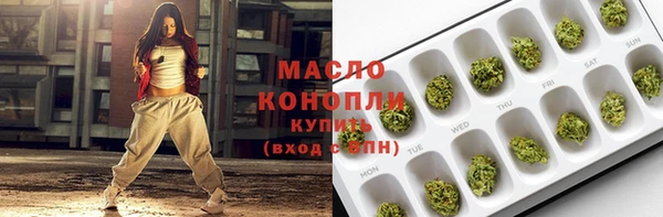 СК Михайловка