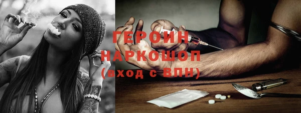 винт Михайловск