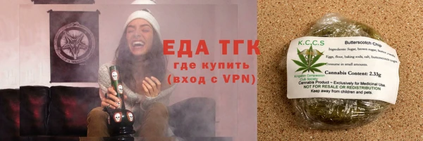 СК Михайловка