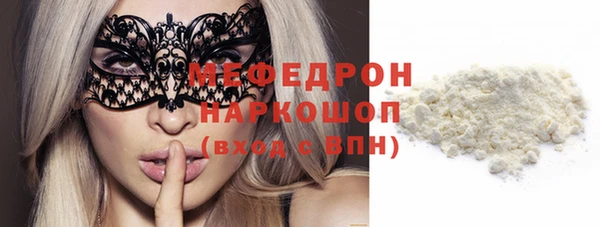 дживик Медвежьегорск