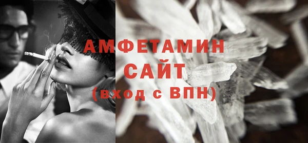 СК Михайловка