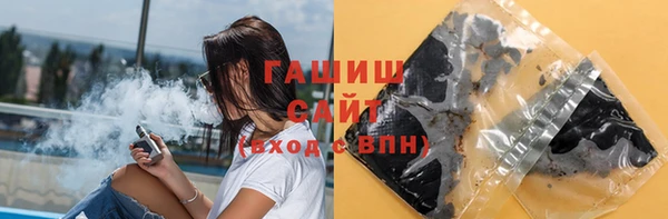 каннабис Дмитриев