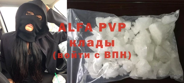 СК Михайловка