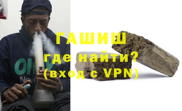 СК Михайловка