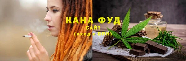 СК Михайловка