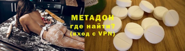 гидропоника Дмитровск