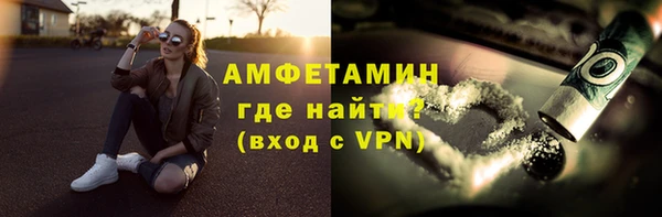 СК Михайловка