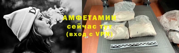 СК Михайловка