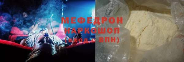 винт Михайловск