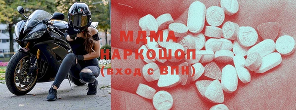 винт Михайловск