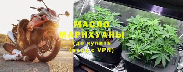 винт Михайловск