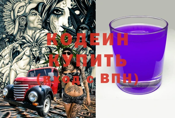винт Михайловск