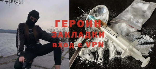 СК Михайловка