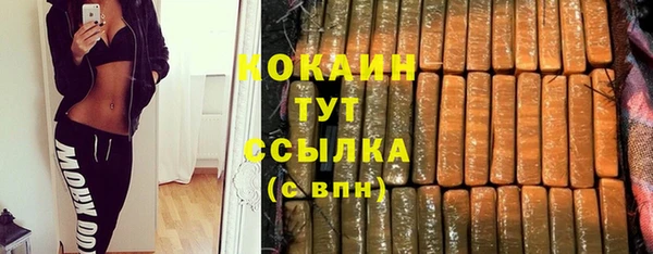 СК Михайловка