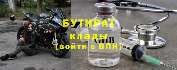 винт Михайловск