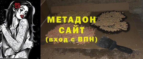 СК Михайловка