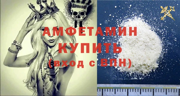 СК Михайловка