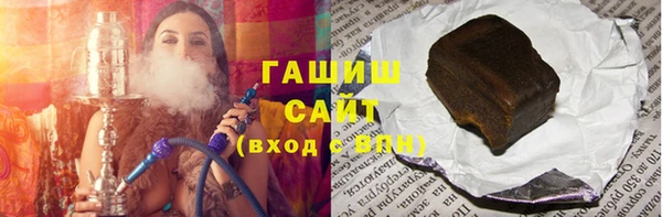 винт Михайловск