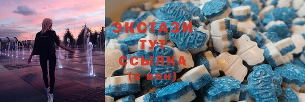 молекула духа Михайлов