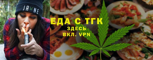 винт Михайловск