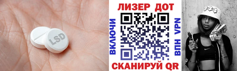 где купить наркоту  Данков  OMG ONION  ЛСД экстази ecstasy 