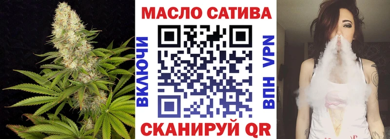 Дистиллят ТГК концентрат Данков