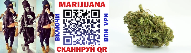 Шишки марихуана ГИДРОПОН  Данков 
